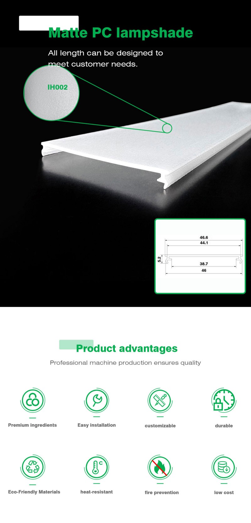 Polycarbonate Extrusion Frosted Lampshade Polycarbonate Extrusion Frosted Lampshade